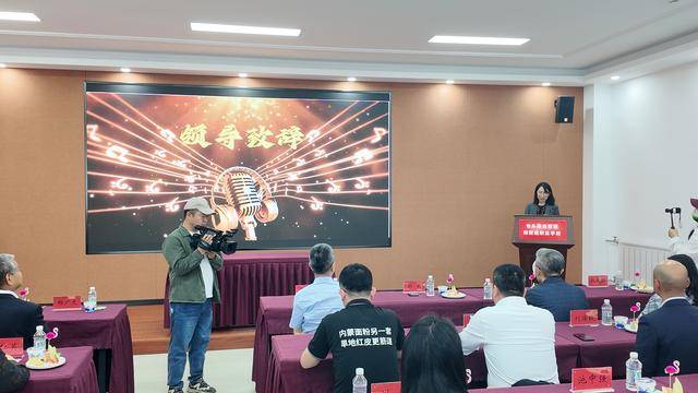 產教融合育人才 特色美食助發展！包頭首家燜面產業學院正式成立