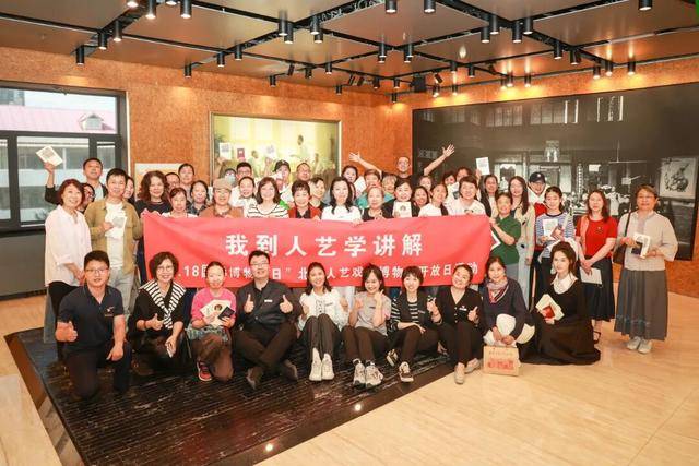 博物館日邂逅戲劇之美 北京人藝舉辦“我到人藝學講解”活動