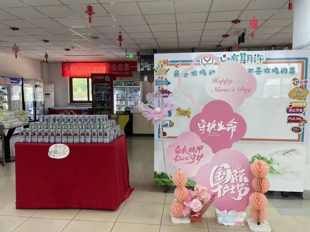 【婦產動態】香飄婦產！“醫廚川香 膳養健康”美食週上線