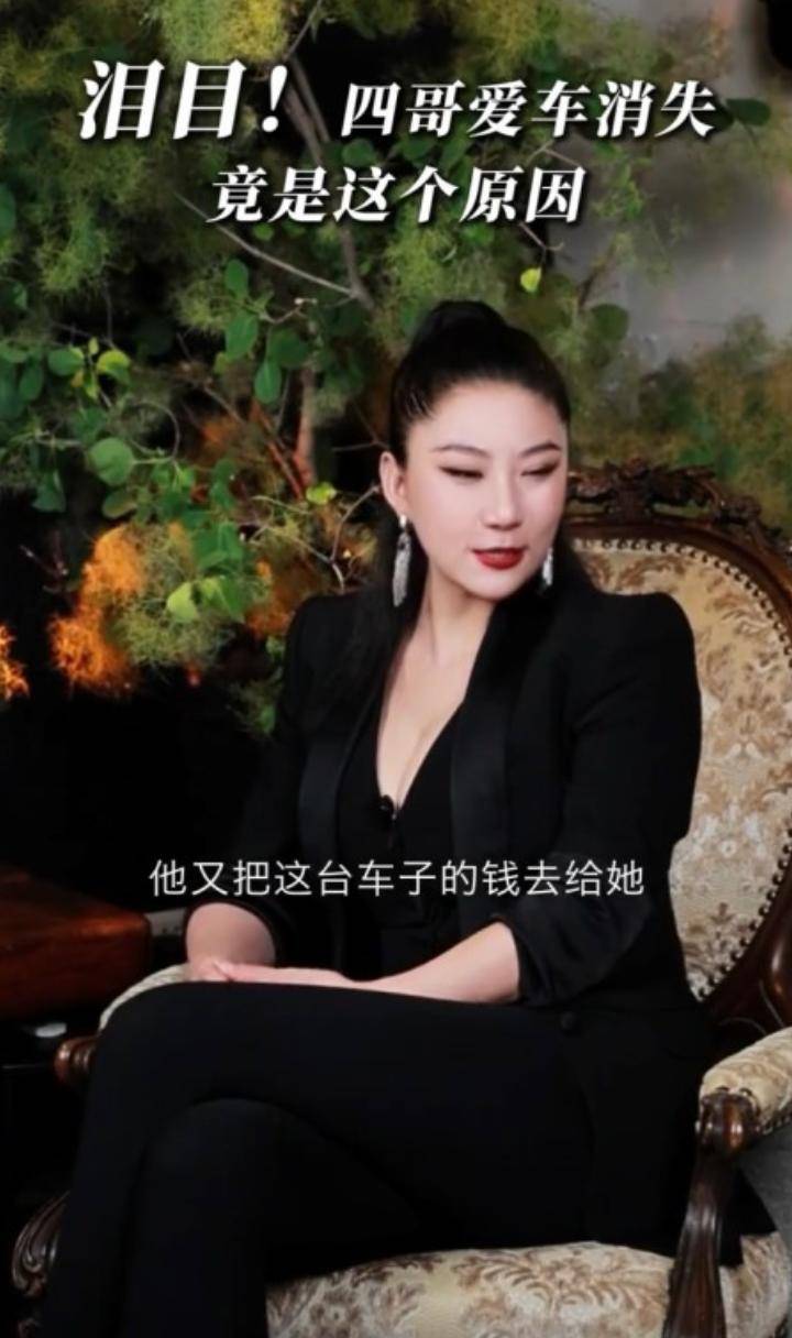 原創謝賢被曝曾賣掉謝霆鋒送的豪車，幫女友Coco還債，還送過房產金條