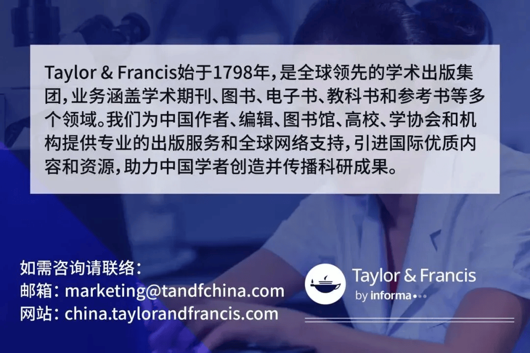 原創英語論文摘要核心寫作技巧，貼合審稿偏好，提升論文錄用機率