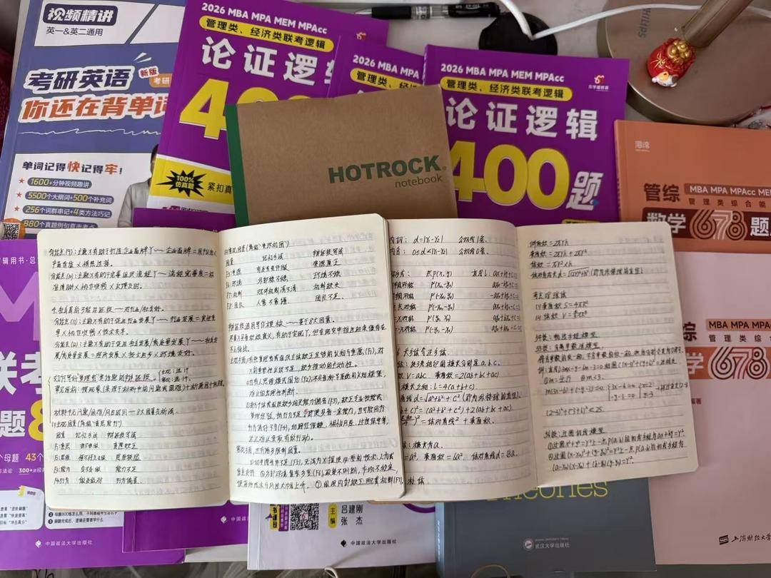 白天管宿舍夜裡刷題 成都大學41歲宿管大叔“二戰”考研上岸