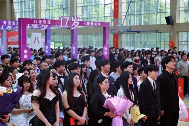 江口縣淮陽中學隆重舉行高三年級成人禮（組圖）