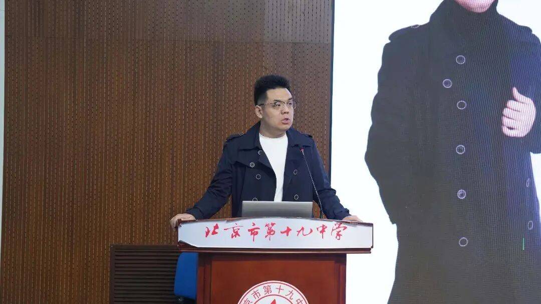 海淀第一所完全中學，今年已經110歲了……