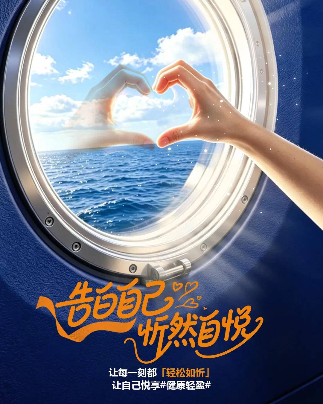 原創“血糖焦慮”的年輕女性，為什麼越努力越疲憊？