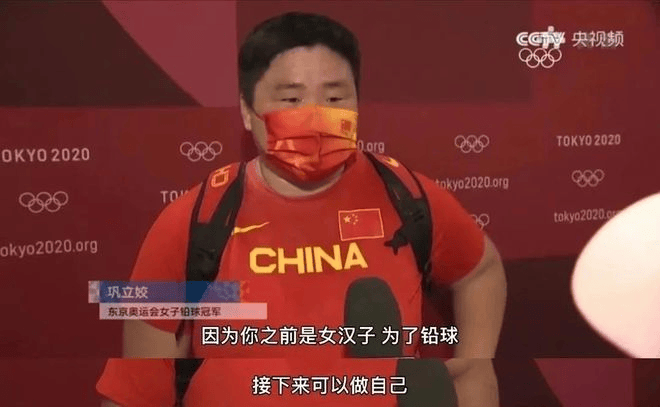 說真的，女性練肌肉的好處你可能想不到