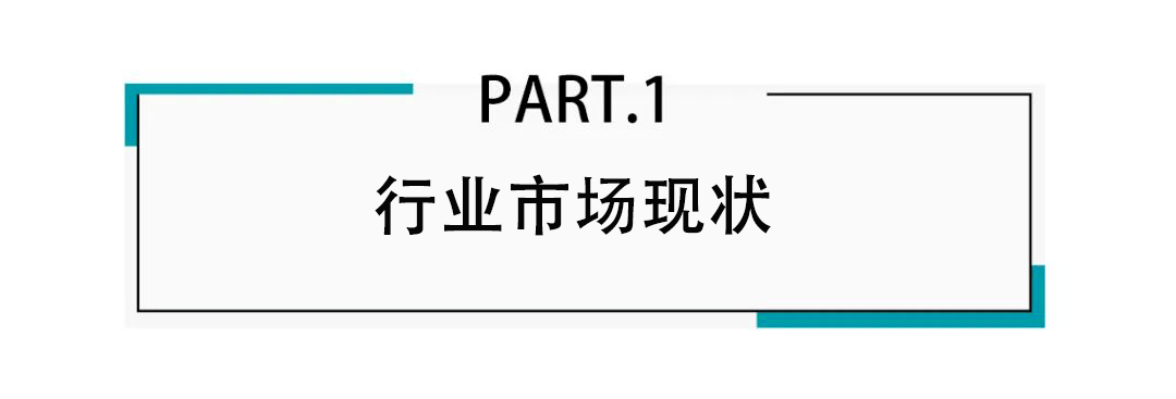 原創機器人租賃：百億RaaS新物種