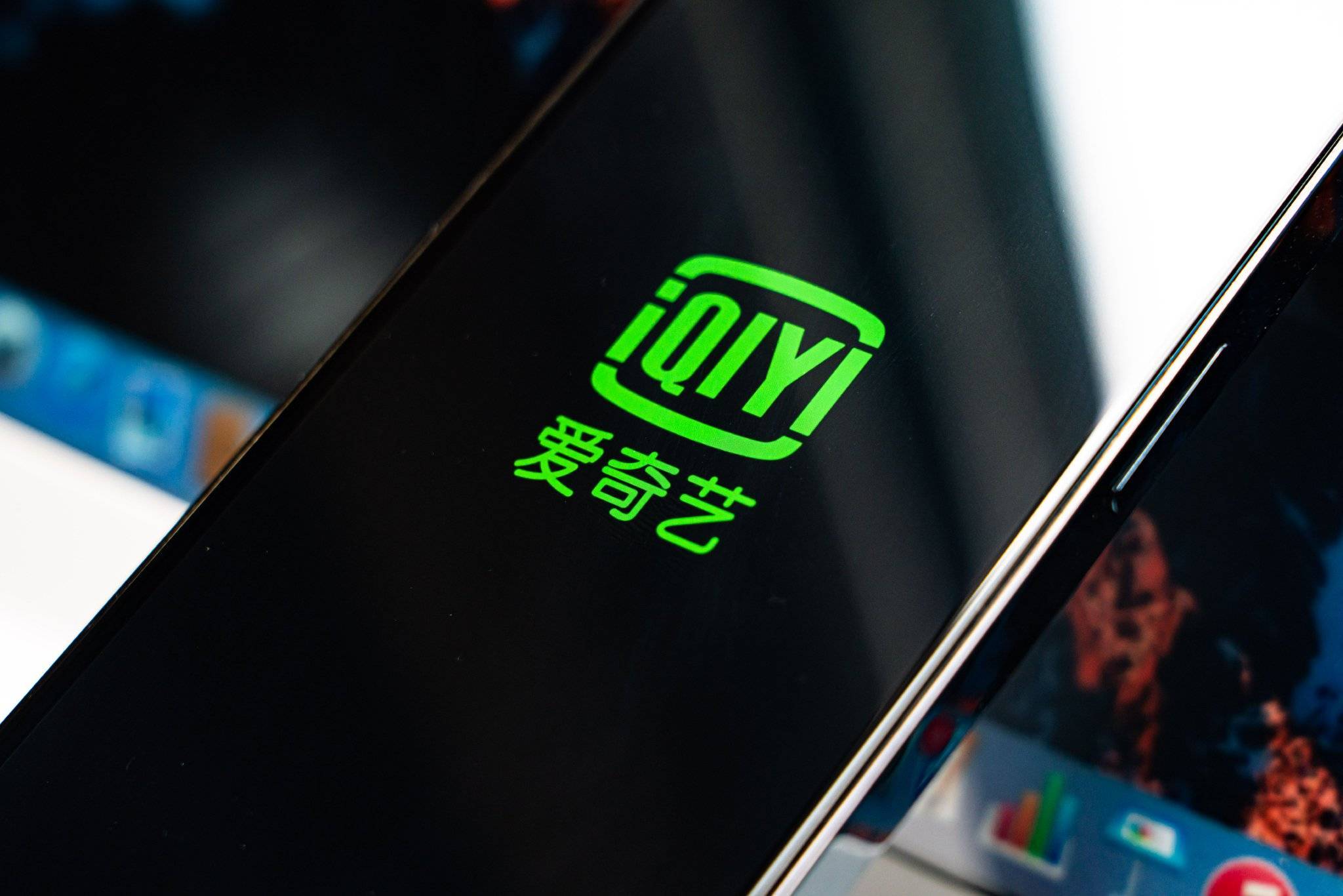愛奇藝納逗Pro，開啟AI賦能影視行業的新想象