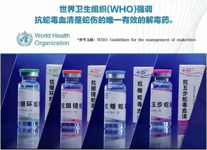 驚險自救！53歲阿姨被眼鏡蛇咬傷，徒手活捉2米毒蛇帶到醫院……