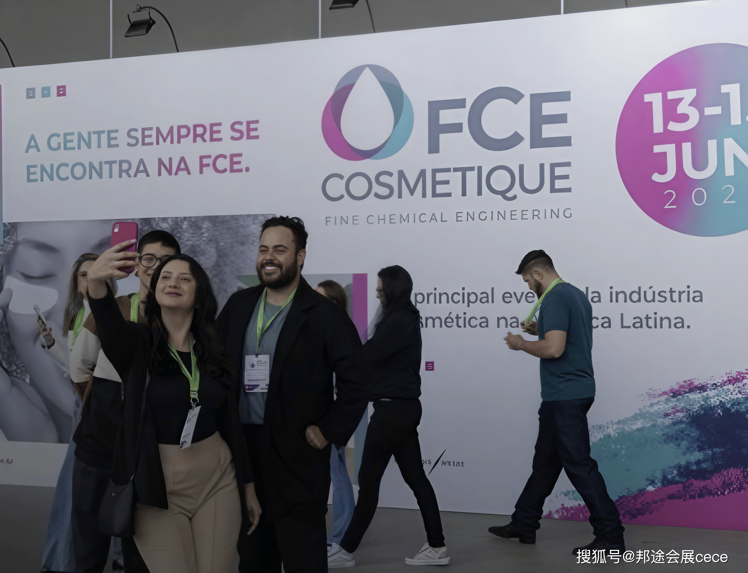 6月巴西美容展和9月巴西的美容展的區別