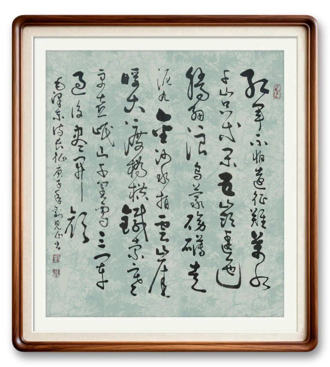 當代書法藝術名家劉見正——丹青承匠心，翰墨譜華章