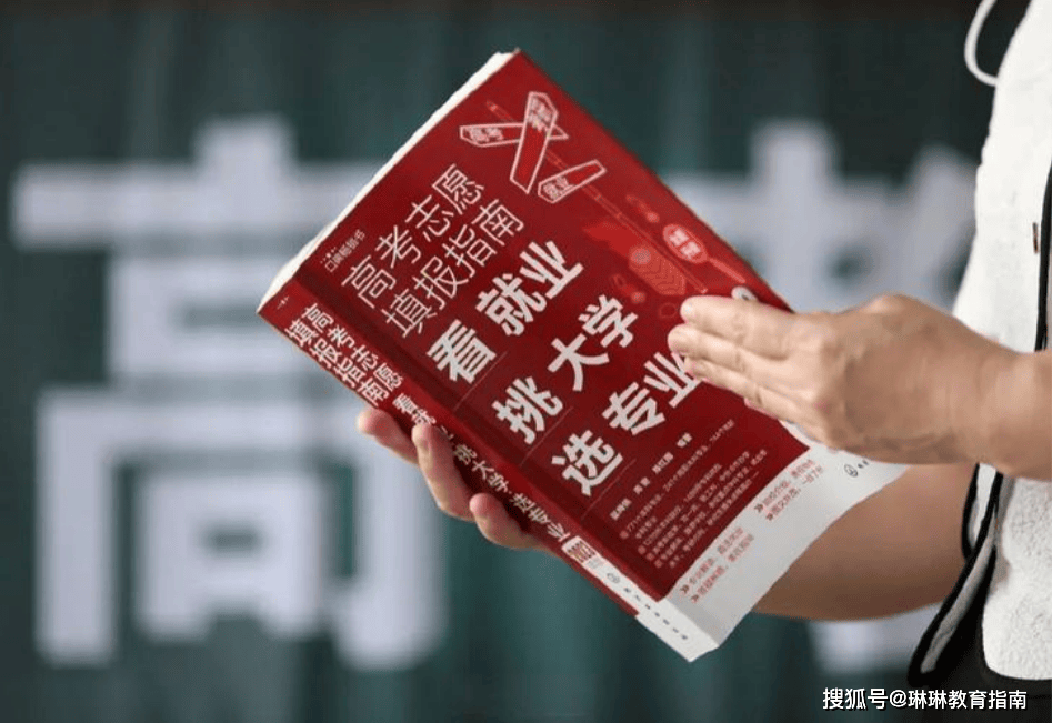 原創從“找工作並不難”到“4名研究生全都沒offer”，985教授的態度轉變，令人看清現實