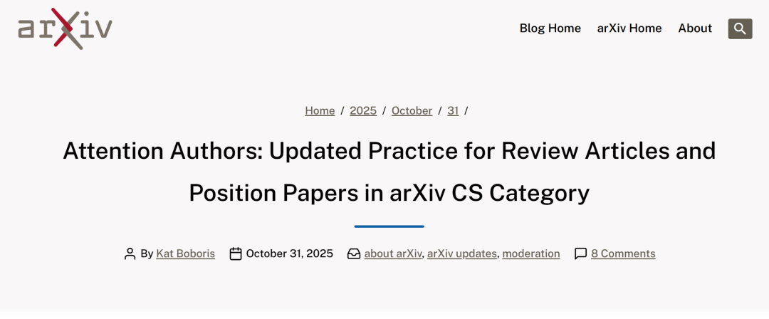 arXiv開始拒收綜述，CS新人發論文得找人背書