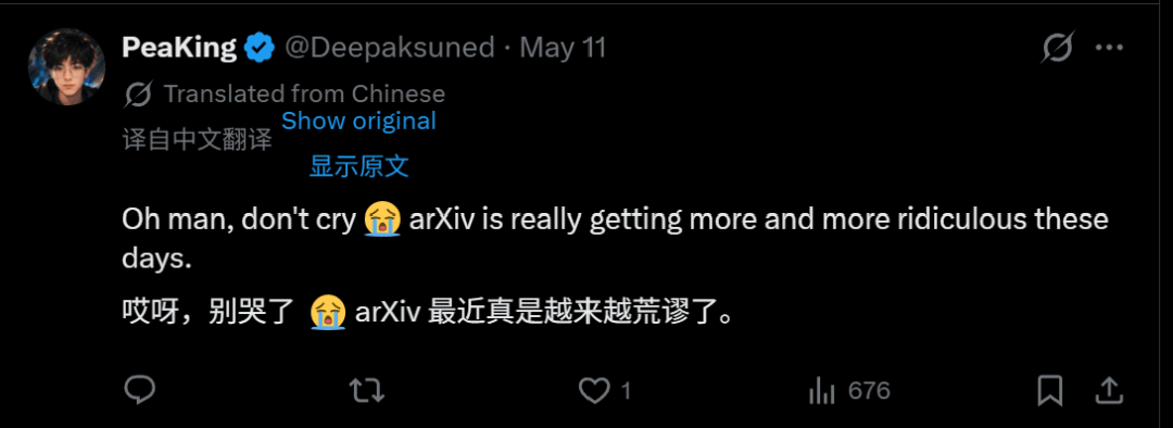 arXiv開始拒收綜述，CS新人發論文得找人背書