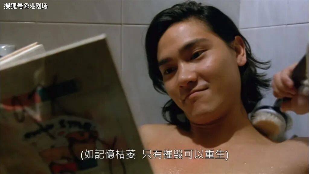 原創香港長髮男星變成熟大叔，曾剃度出家7日！北上創辦公司成影視大亨