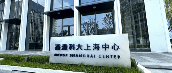 2026年全球AI頂會ICLR，中國AI論文數量登頂，但美國仍領跑Oral！