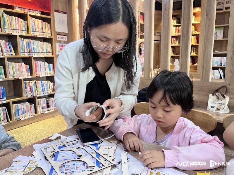 雲端科普+趣味實操：全省54家圖書館共築“科學奇航”網路
