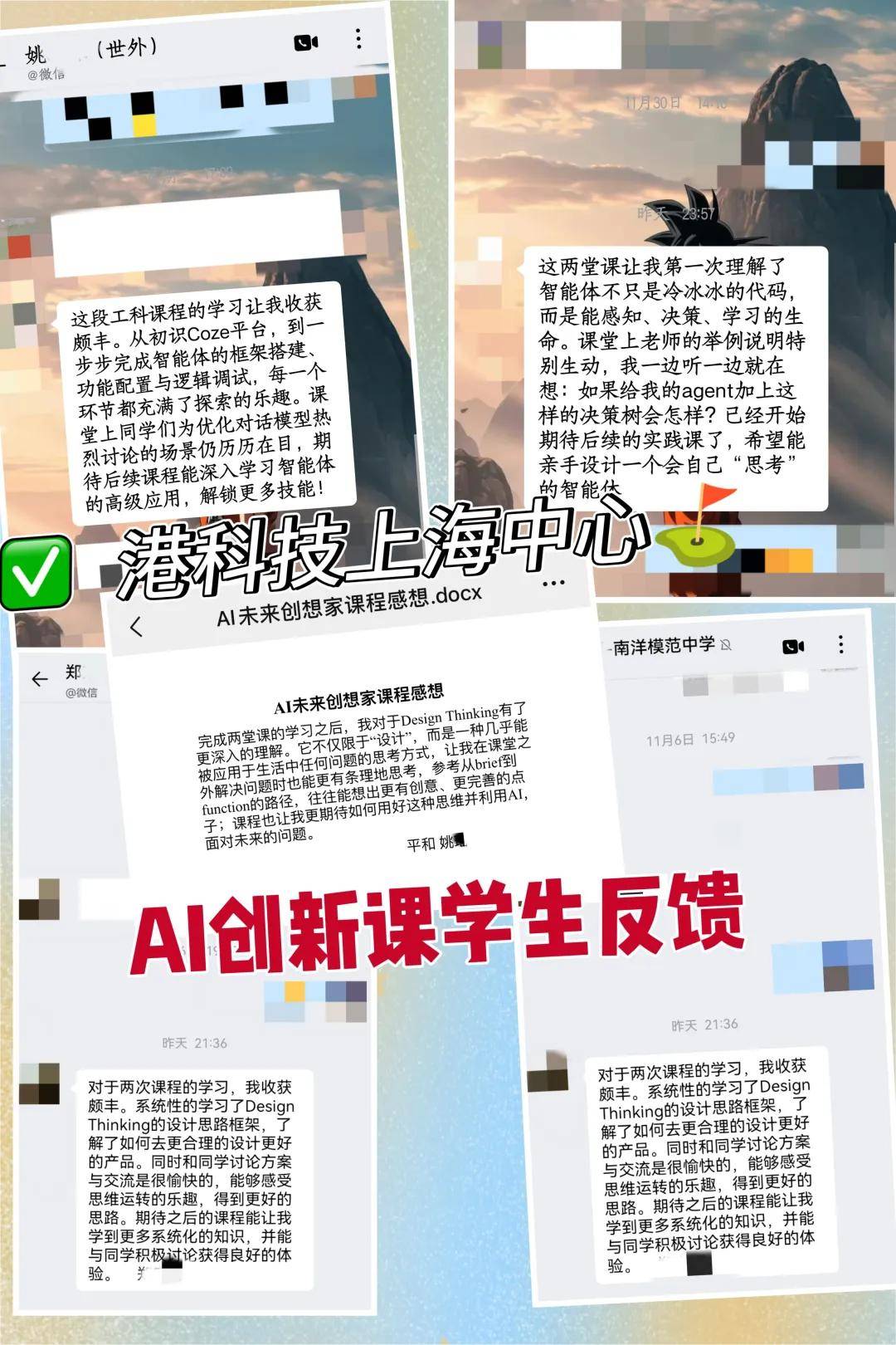2026年全球AI頂會ICLR，中國AI論文數量登頂，但美國仍領跑Oral！