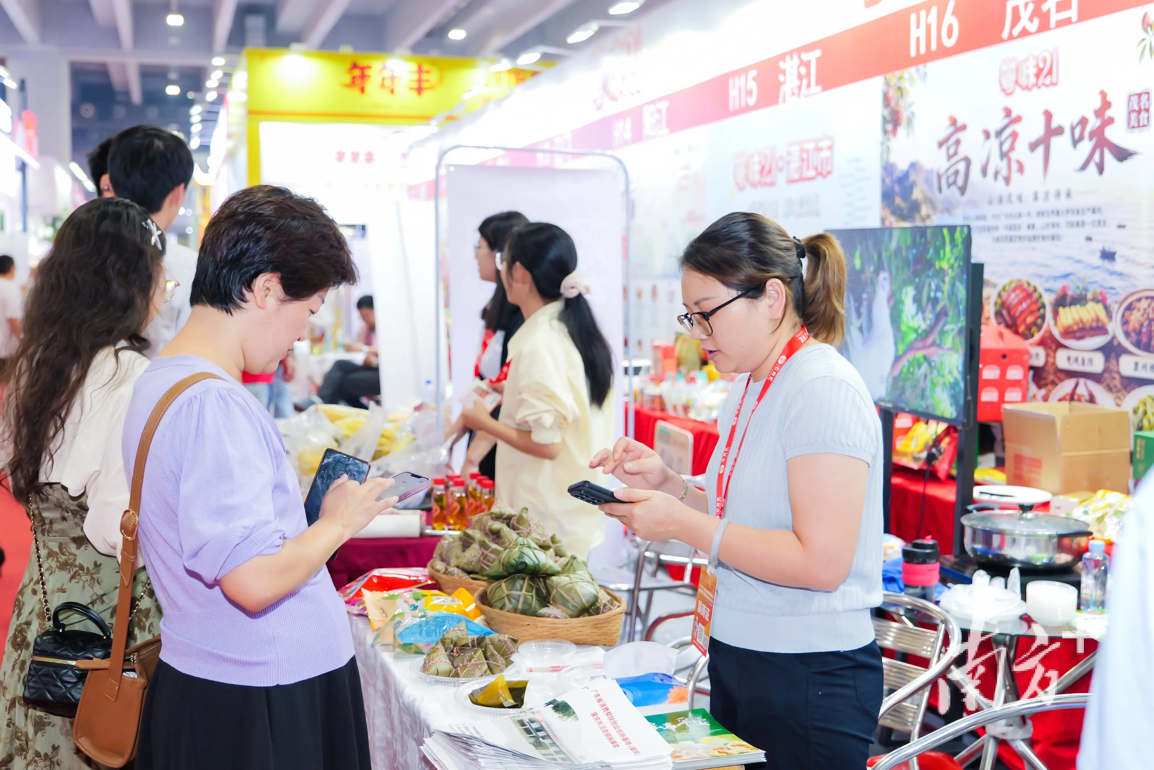 “粵味21”香飄羊城，共繪嶺南美食新藍圖