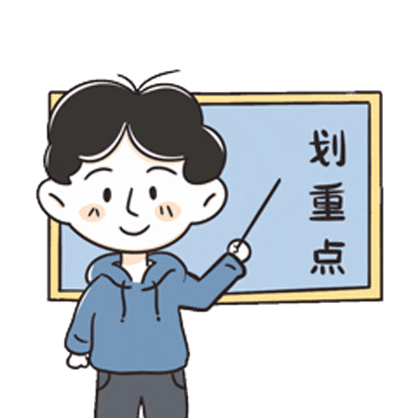 租金約611元起！套一至套四戶型！成都一批保租房今起登記！入口→