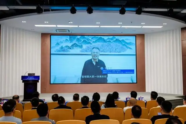 2026中國汽車論壇同濟大學專場主題論壇在上海嘉定召開