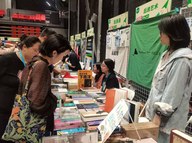 四天共接待讀者3.5萬人次，2026北京圖書市集落幕