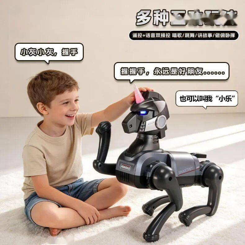 孩子第一隻AI寵物！智慧模擬機械馬，講故事、秀功夫、學程式設計，玩中學！