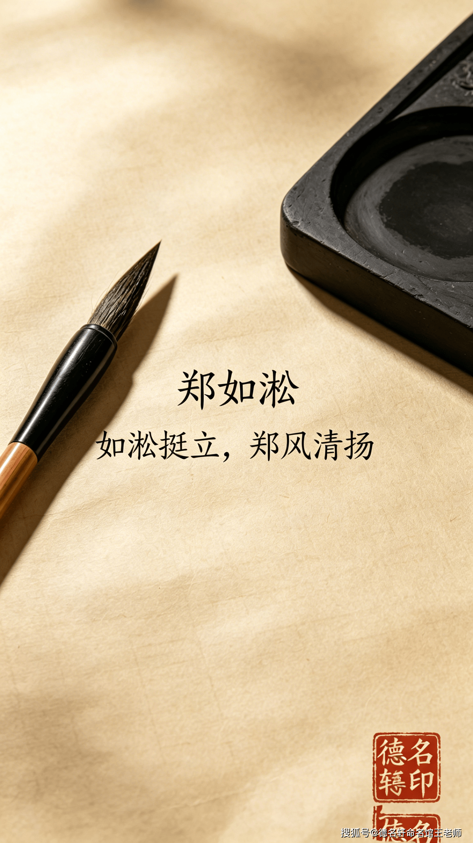 原創寶寶起名案例 2026年5月第4周寶寶起名案例彙總參考