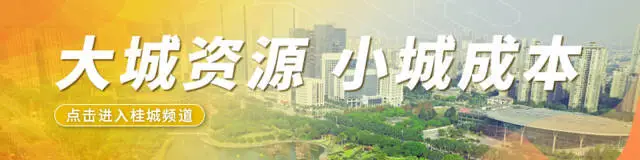 石門中學四大學科名師工作站落地石門怡海學校