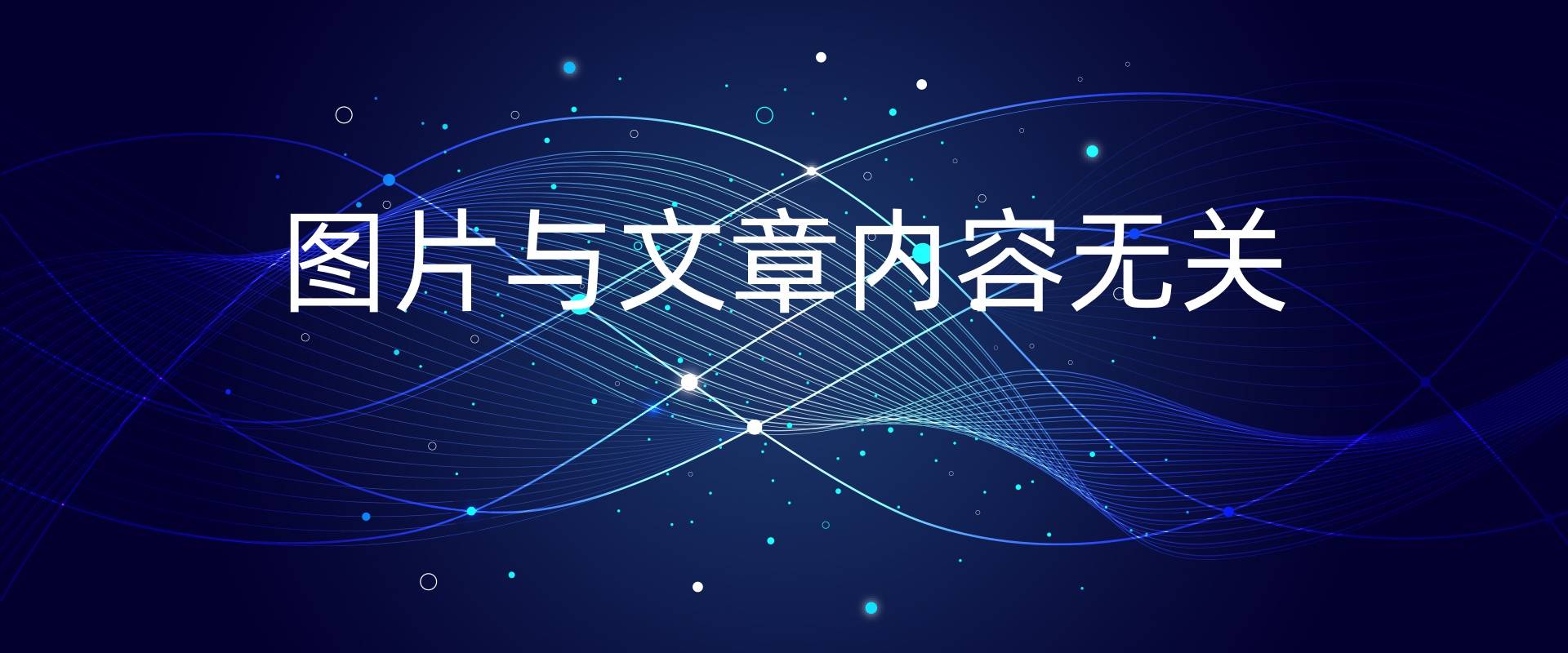 為什麼斷橋門窗比普通鋁合金門窗貴那麼多？