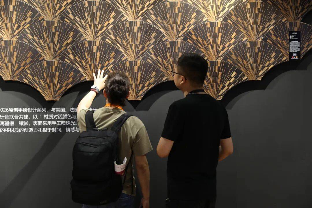 重返藝術本真 | 大藝樹地板亮相Domotex Asia 2026