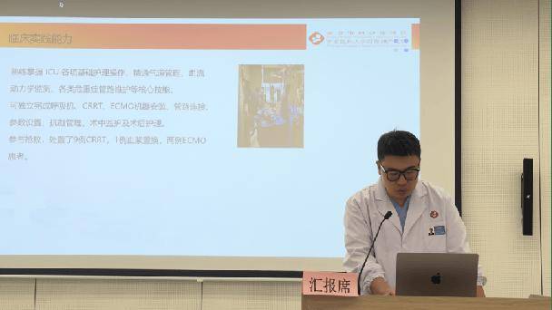 新聞集錦丨聚力盆底診療前沿，共築女性健康防線