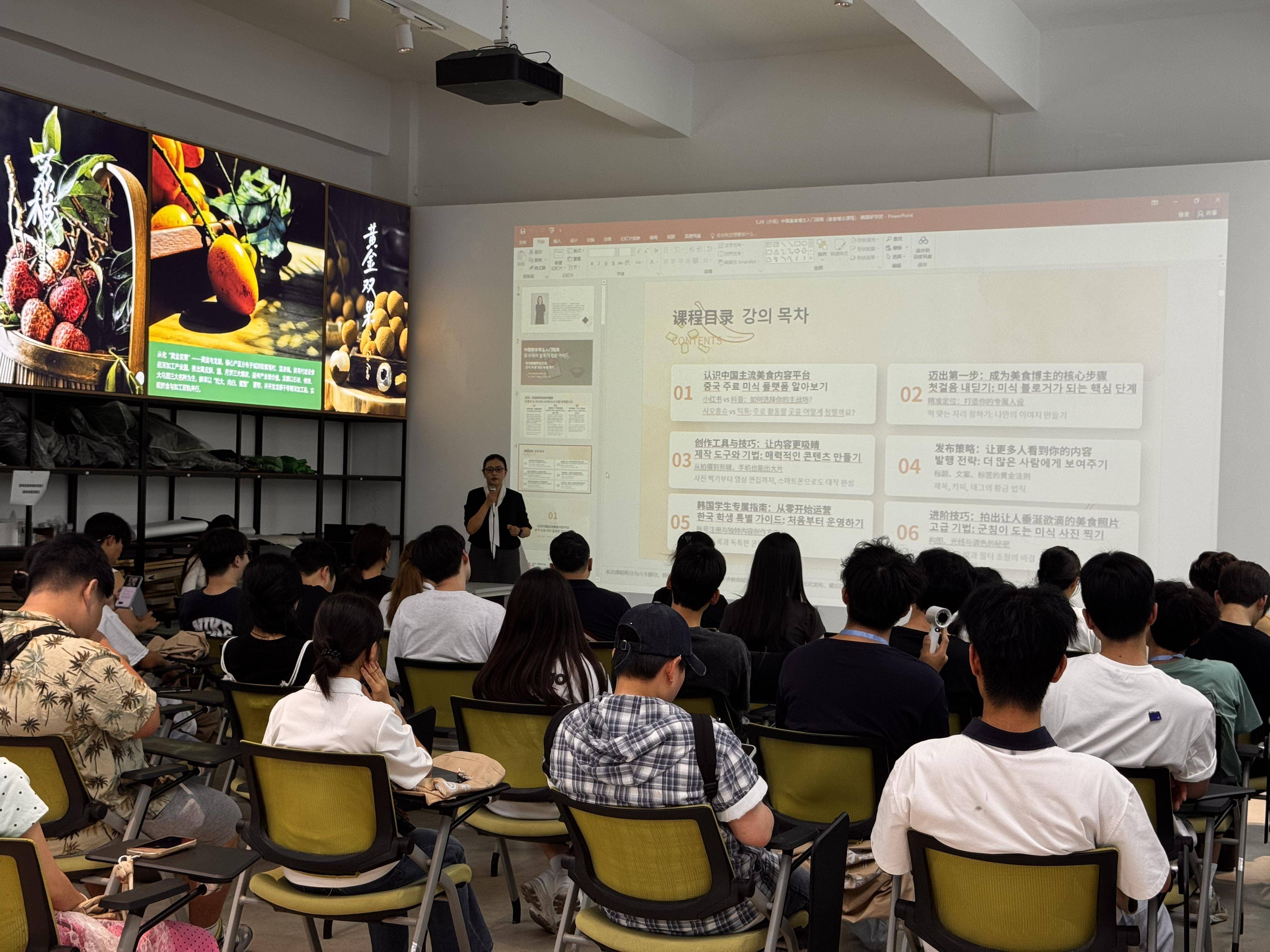 助推“一帶一路”教育合作，韓國慶南大學研學團走進廣州南洋理工職業學院