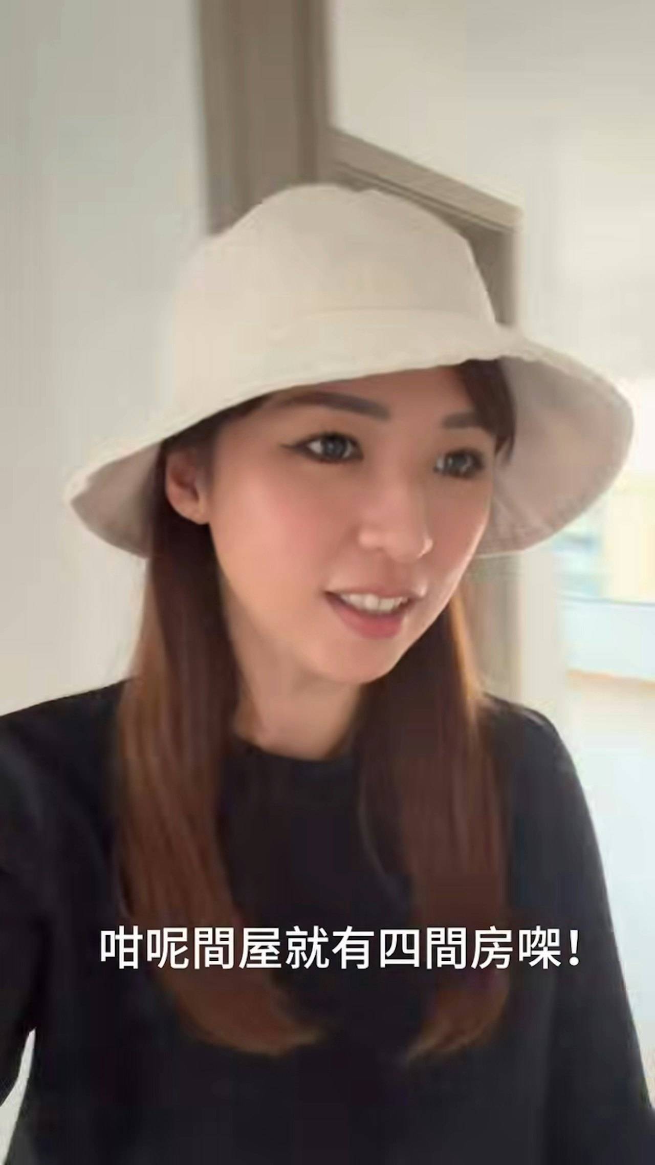 原創43歲港星自曝在中山買房，曬房產證直呼划算，四房兩廳不到200萬