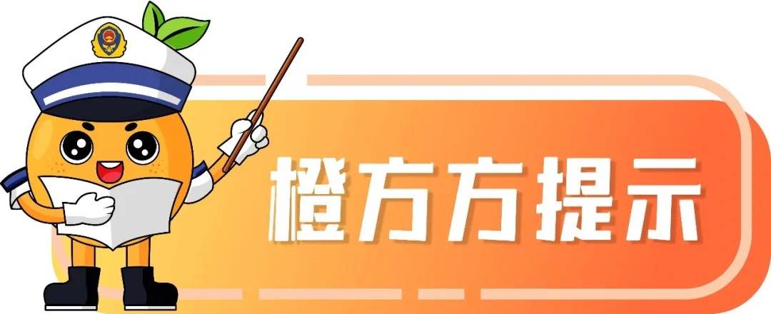 你的快遞可能被燒了！江西境內一快遞貨車著火……