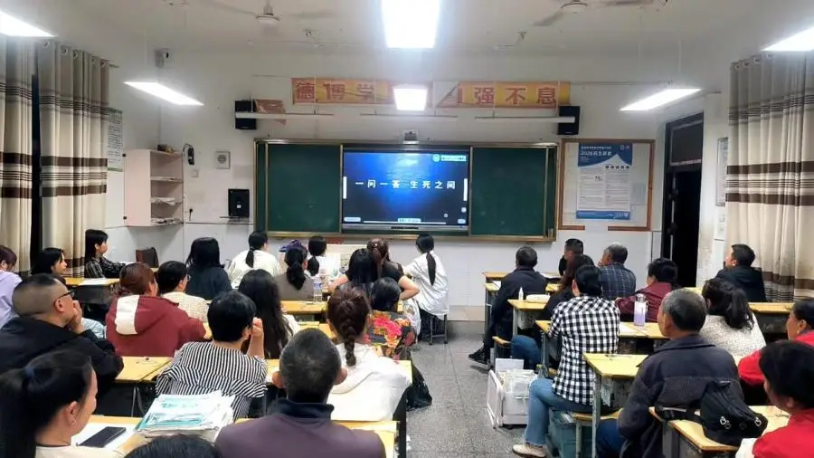 東至洋湖中學紮實開展防溺水安全教育