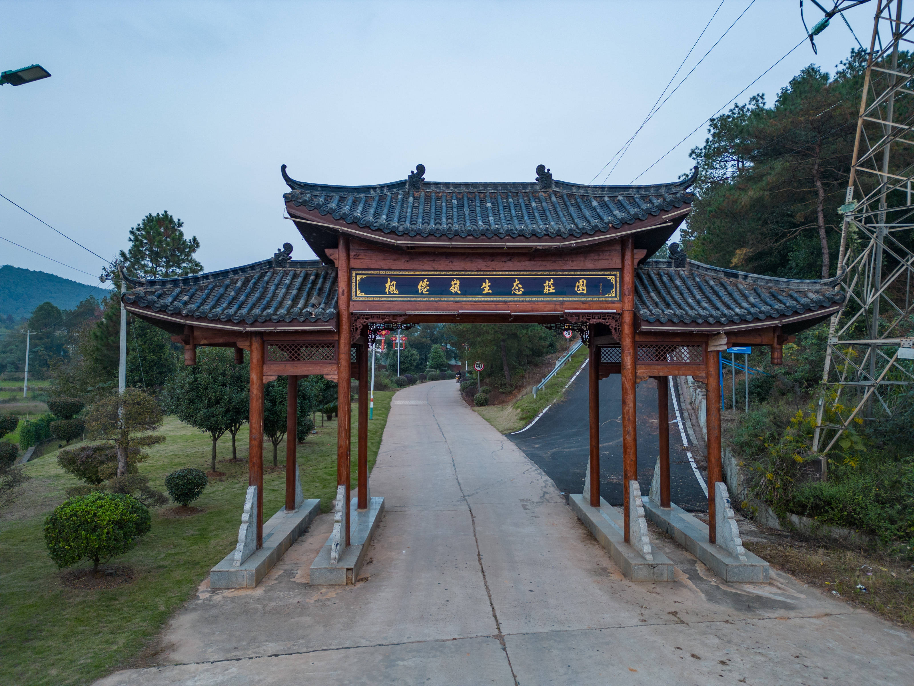 衡東一日遊路線推薦：羅榮桓故居+楓仙嶺土菜+垂釣休閒——紅色文化與生態美食的完美融合