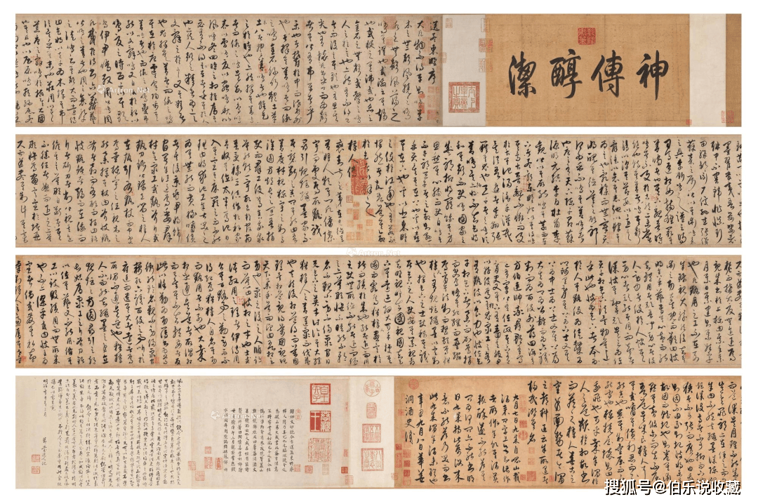 傳世五百年熱度不減，這位明代藏家影響了整個收藏圈