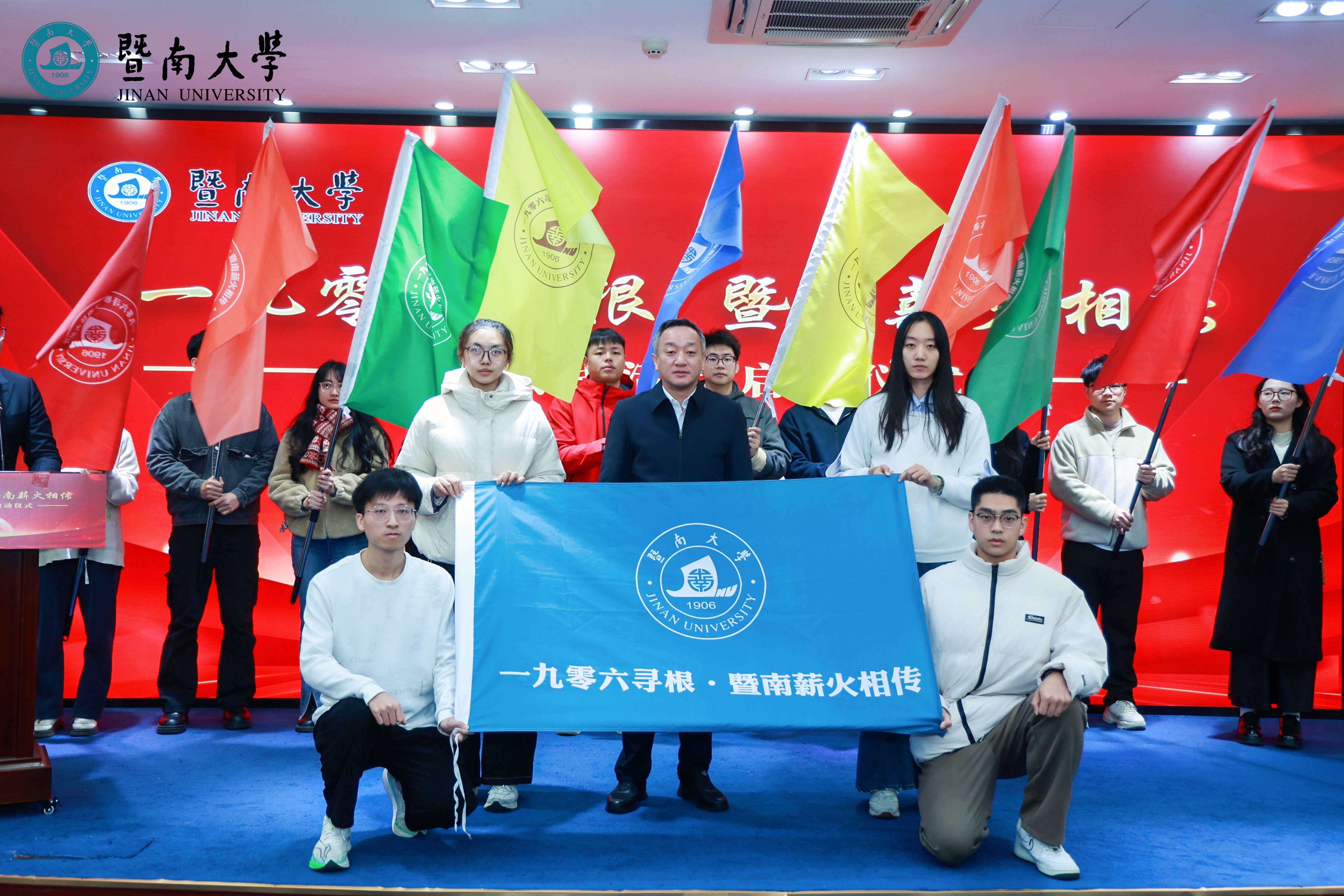 從暨南園到五洲四海，120支暨大研究生隊伍尋訪全球校友