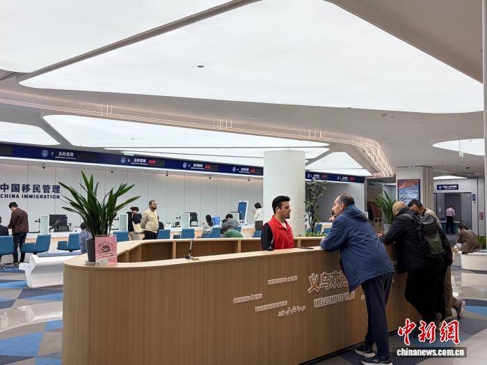 以政務、物流、金融之變 奏響義烏改革開放“進行曲”