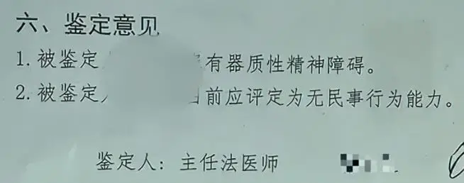 原創2019年，因親戚冷漠，上海八旬老人把300萬房產送樓下水果攤店主