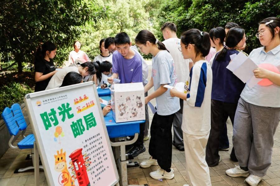 合肥這所中學九年級學生趣味遊戲逐夢前行
