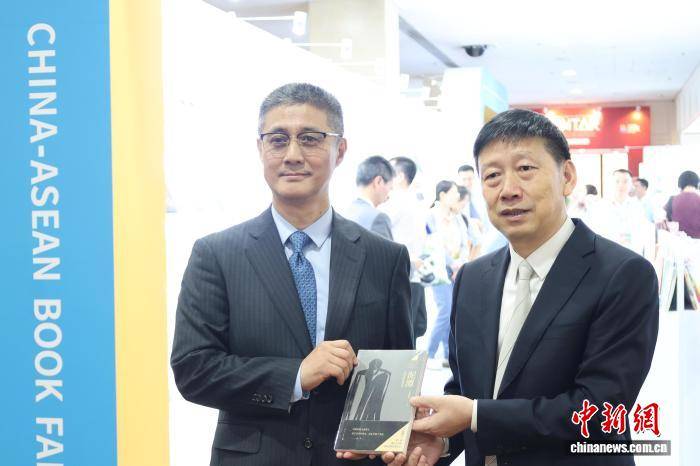 2026中國—東盟圖書文化周促桂版圖書出海