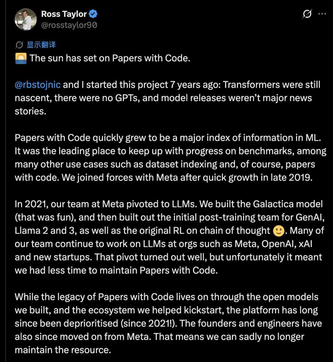 CVPR論文一網打盡！科研神器Papers with Code滿血復活