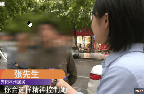 原創多地提醒:高考戴眼鏡須接受查驗因為外觀與普通眼鏡無異的“AI資料眼鏡”已成為作弊者新的“隱形武器”。