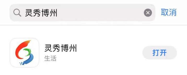 @博州學子！這是教育部公佈的白名單賽事，報名從速！