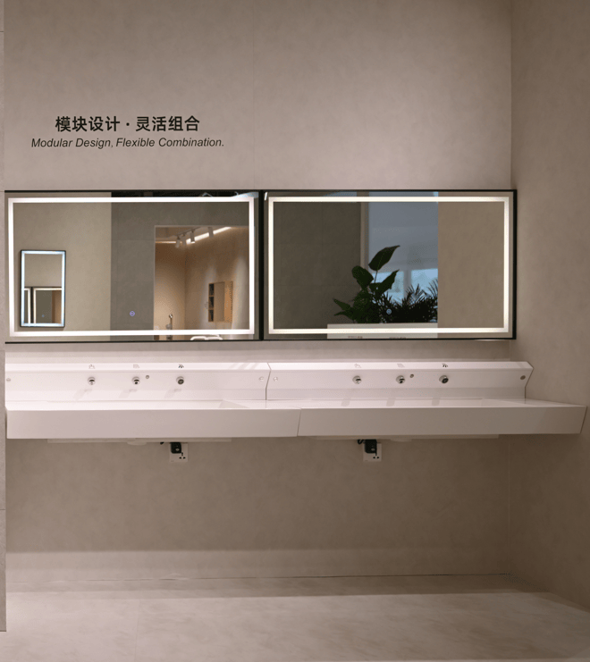 小狐探展｜和成衛浴匠造 95 載 智匯 KBC：以全場景重構衛浴新生態