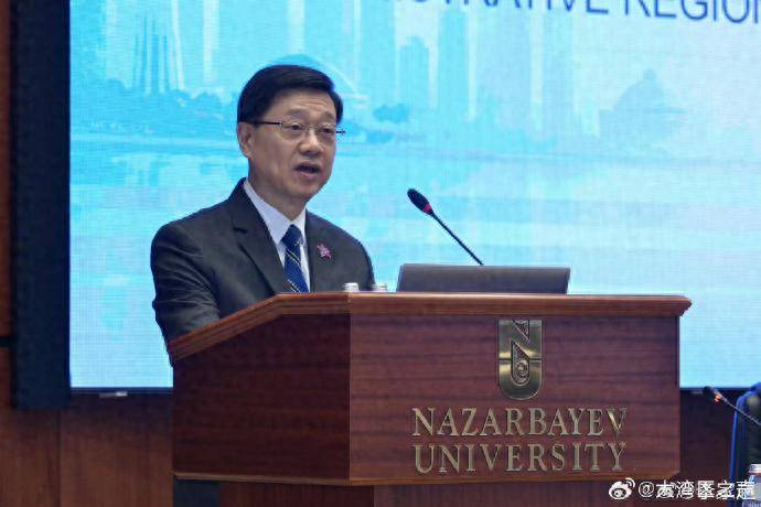李家超率團訪問納扎爾巴耶夫大學