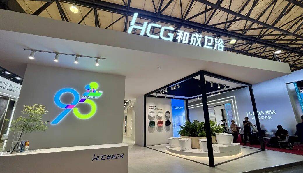 小狐探展｜和成衛浴匠造 95 載 智匯 KBC：以全場景重構衛浴新生態