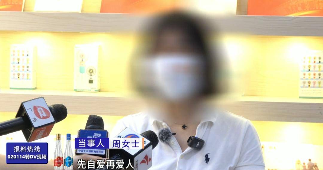 36歲女子婚前立遺囑，名下財產和房產只給母親繼承